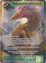 Huanglong, Leader of the Four Sacred Beasts (Full Art) (TMS-057) — card price
