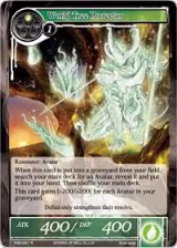 World Tree Protector (TMS-067) — card price