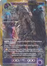 Fallen Angelic Destroyer, Lucifer (Full Art) (TMS-075), The Moonlit Savior — Force of Will card price