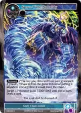 Space-Time Anomaly (TMS-090), The Moonlit Savior — Force of Will card price