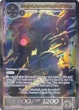 Marybell, Insane Self-Aware Machine (Full Art) (TMS-087), The Moonlit Savior — Force of Will card price