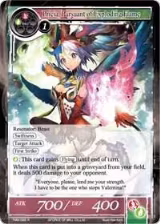 Pricia, Pursuant of Exploding Flame (TMS-088), The Moonlit Savior — Force of Will card price