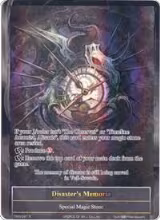 Disaster's Memoria (Full Art) (TMS-097), The Moonlit Savior — Force of Will card price