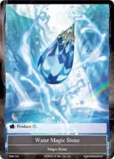 Water Magic Stone (TMS-104), The Moonlit Savior — Force of Will card price