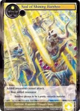 Seal of Shining Bamboo (TMS-012) — card price