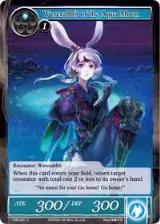 Wererabbit of the Aqua Moon (TMS-051) — card price