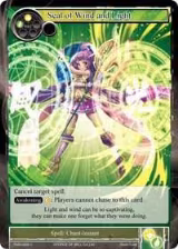 Seal of Wind and Light (TMS-089), The Moonlit Savior — Force of Will card price