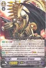 Divergence Dragon (G-SD01/002EN) — card price