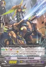 Twinmaser Dragon (G-SD01/005EN) — card price
