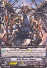 Relic Master Dragon (G-SD01/006EN), G-Start Deck 1: Odyssey of the Interspatial Dragon — Vanguard card price