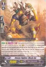 Steam Fighter, Mesh-he (G-SD01/008EN) — card price