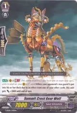 Summit Crest Gear Wolf (G-SD01/009EN), G-Start Deck 1: Odyssey of the Interspatial Dragon — Vanguard card price