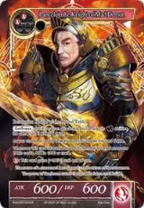 Lancelot, the Knight of Mad Demon (World2016-004), Promo Cards — Force of Will card price