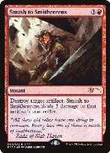 Smash to Smithereens (3) — card price