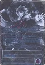 Conqueror of the Black Moon, Gill Lapis // Gill Lapis, the Primogenitor (Uber Rare) (TMS-072/J), The Moonlit Savior — Force of Will card price