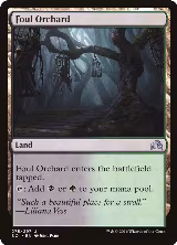 Foul Orchard (275) — card price