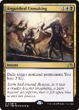 Anguished Unmaking (242) — card price