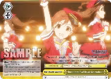 Brand New Evo! Revo! Generation! (RRR) (IMC/W41-E037R RRR) — card price