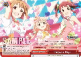 Happyx2 Days (RRR) (IMC/W41-E072R RRR), The iDOLM@STER Cinderella Girls — Weiß Schwarz card price