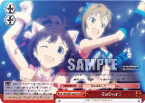 OwOver!! (RRR) (IMC/W41-E073R RRR) — card price
