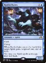 Rattlechains (81), Shadows over Innistrad — Magic card price