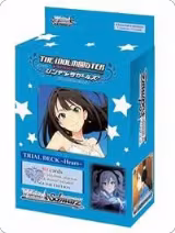 The iDOLM@STER Cinderella Girls ~Heart~ Trial Deck, The iDOLM@STER Cinderella Girls — Weiß Schwarz card price