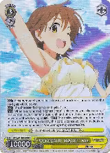WONDERFUL M@GIC!! Mio (RRR) (IMC/W41-TE16R RRR) — card price