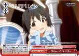 Please! Cinderella (Red) (C) (IMC/W41-TE37c TD) — card price