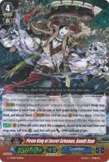 Pirate King of Secret Schemes, Bandit Rum (RRR Foil) (G-TD08/001EN) — card price
