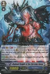 Undead Knight of the Cursing Spear (G-TD08/002EN), G-TD08: Vampire Princess of the Nether Hour — Vanguard card price