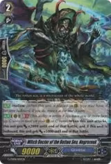Witch Doctor of the Rotten Sea, Negrorook (G-TD08/007EN) — card price
