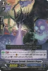 Dragon Corrode, Cemetery Dragon (G-TD08/008EN) — card price