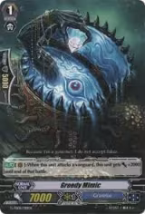 Greedy Mimic (G-TD08/010EN), G-TD08: Vampire Princess of the Nether Hour — Vanguard card price