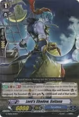 Lord's Shadow, Sultana (G-TD08/013EN) — card price