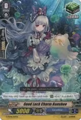 Good Luck Charm Banshee (G-TD08/017EN), G-TD08: Vampire Princess of the Nether Hour — Vanguard card price