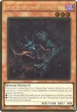 Cagna, Malebranche of the Burning Abyss (PGL3-EN051) — card price