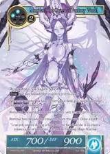 Moojdart, the Queen of Fantasy World (PR2015-032), Promo Cards — Force of Will card price
