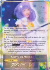 Friend from Another World, Kaguya // Kaguya, the Moonlit Savior (Cosplay) (TMS-003/J) — card price