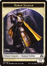 Human Soldier Token (2) — card price
