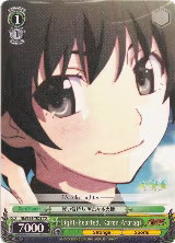 Light-hearted, Karen Araragi (TD) (NM/S24-TE03	TD) — card price