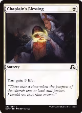 Chaplain's Blessing (10) — card price