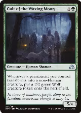 Cult of the Waxing Moon (201) — card price