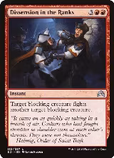 Dissension in the Ranks (152) — card price