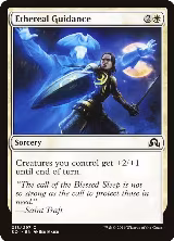 Ethereal Guidance (18) — card price