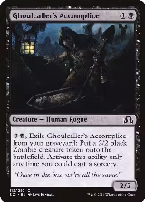 Ghoulcaller's Accomplice (112), Shadows over Innistrad — Magic card price