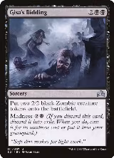 Gisa's Bidding (114), Shadows over Innistrad — Magic card price