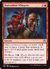 Malevolent Whispers (173), Shadows over Innistrad — Magic card price