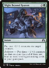 Might Beyond Reason (217) — card price