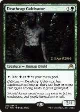Deathcap Cultivator (202), Prerelease Cards — Magic card price