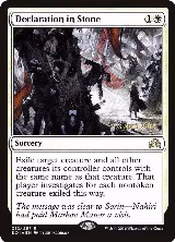 Declaration in Stone (12) — card price